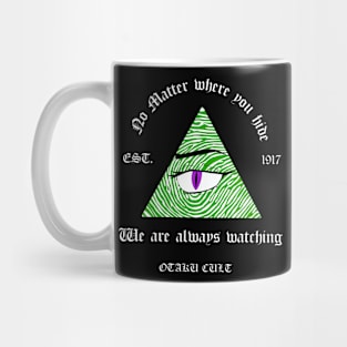 Otaku Cult (White Text) Mug